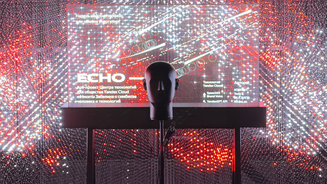 ECHO 2.0 - Project cover