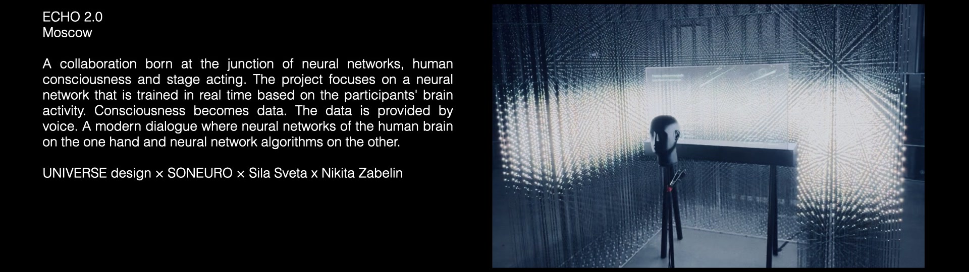 ECHO 2.0 - Main visual