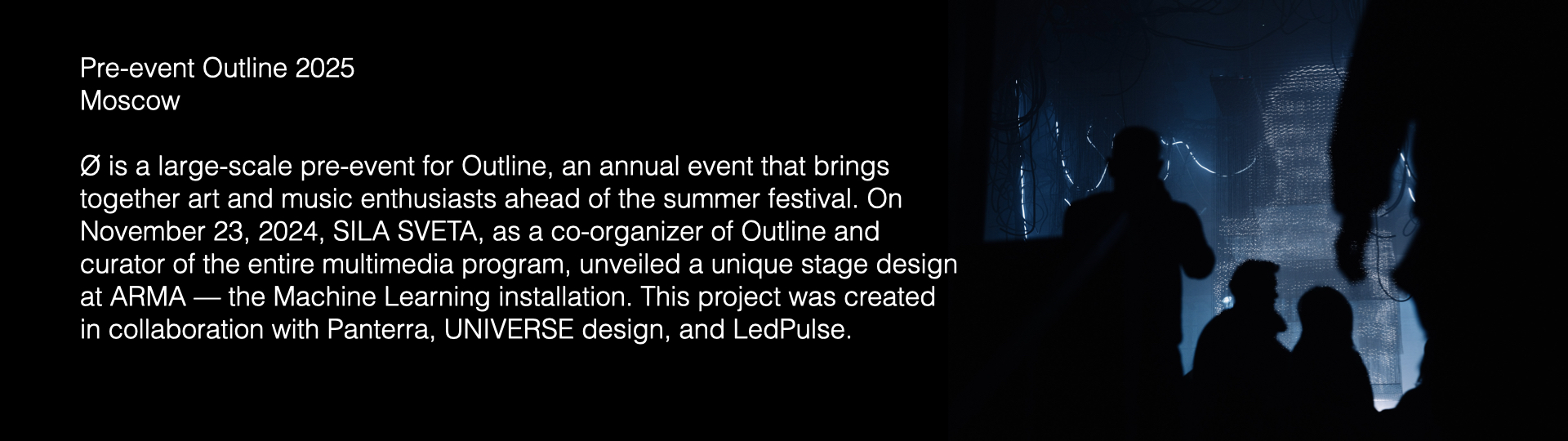 PRE-EVENT OUTLINE 2025 - Main visual composition